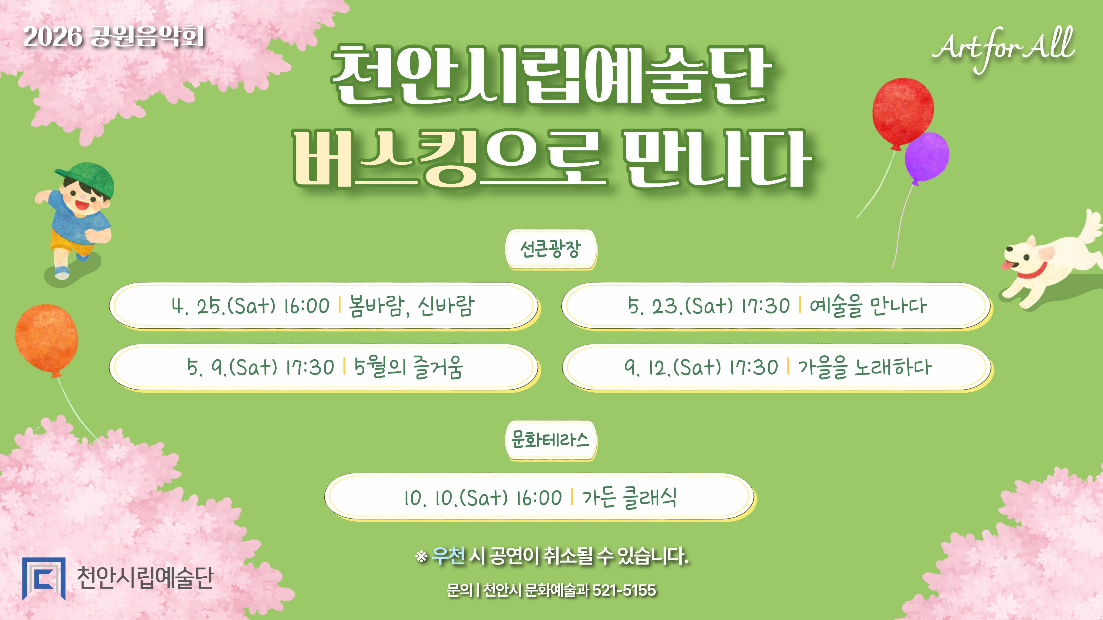 제목을 입력해주세요.jpg